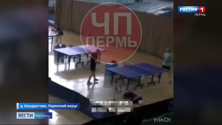 В Прикамье на соревнованиях по настольному теннису один спортсмен нокаутировал другого