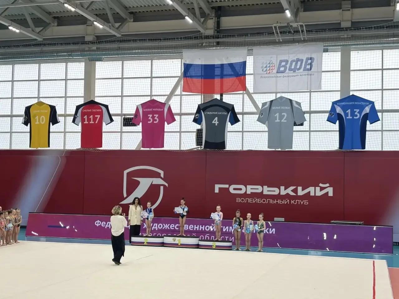 🌟 Повод для гордости! 🌟  26 апреля в ФОК «Заречье» прошёл турнир по художественной гимнастике «Зазер