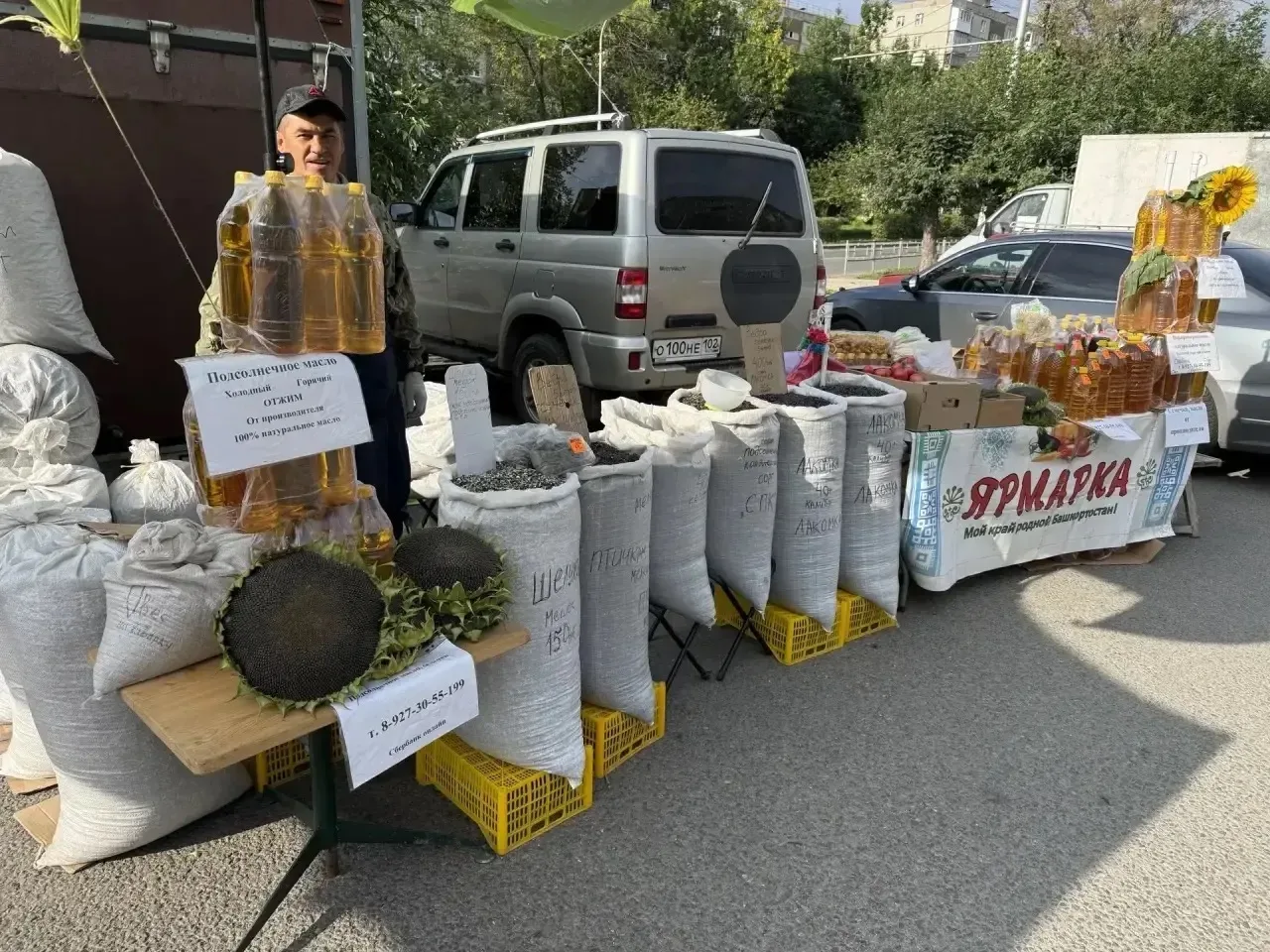 🍯 29 и 30 августа традиционно на на площадке по ул. Рабкоров, 3,5,7 и 20 пройдут сельс...