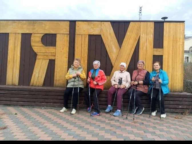 4 октября в Тягунском Доме культуры прошла акция «Нам года — не беда, если душа молода».