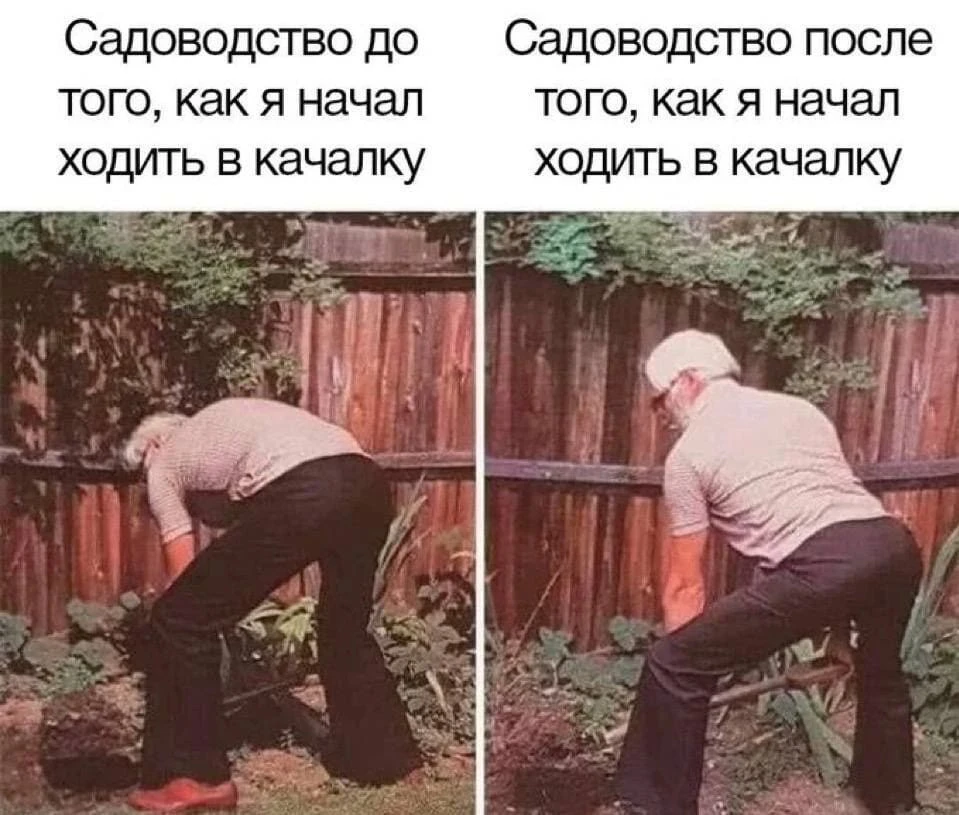 То что нам , дачникам, всем пригодится!