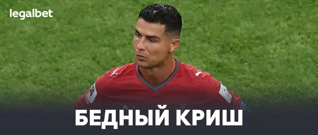 🇵🇹 «Он думает, что ему всё ещё 25». Журналист раскритиковал Роналду:

https://legalbet.ru/news/620
