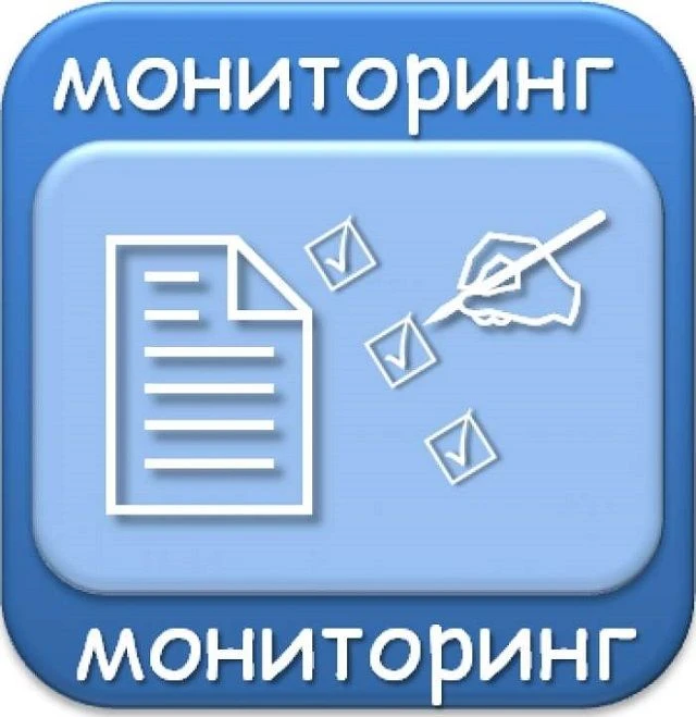 Уважаемые подписчики нашего канала, просим вас ответить на несколько вопросов, связанных с деятельно