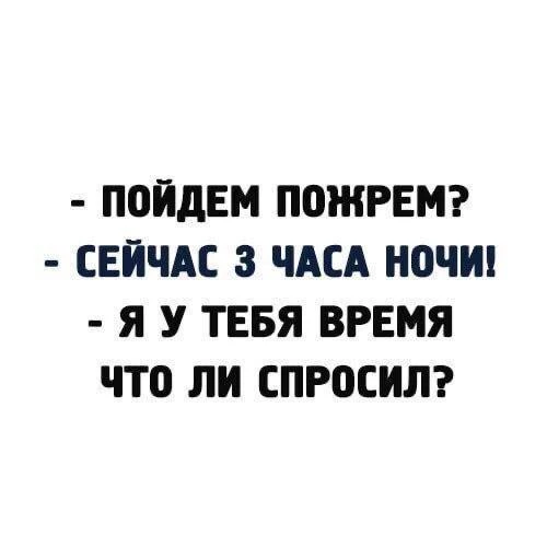 Секреты гармонии — Подписывайся