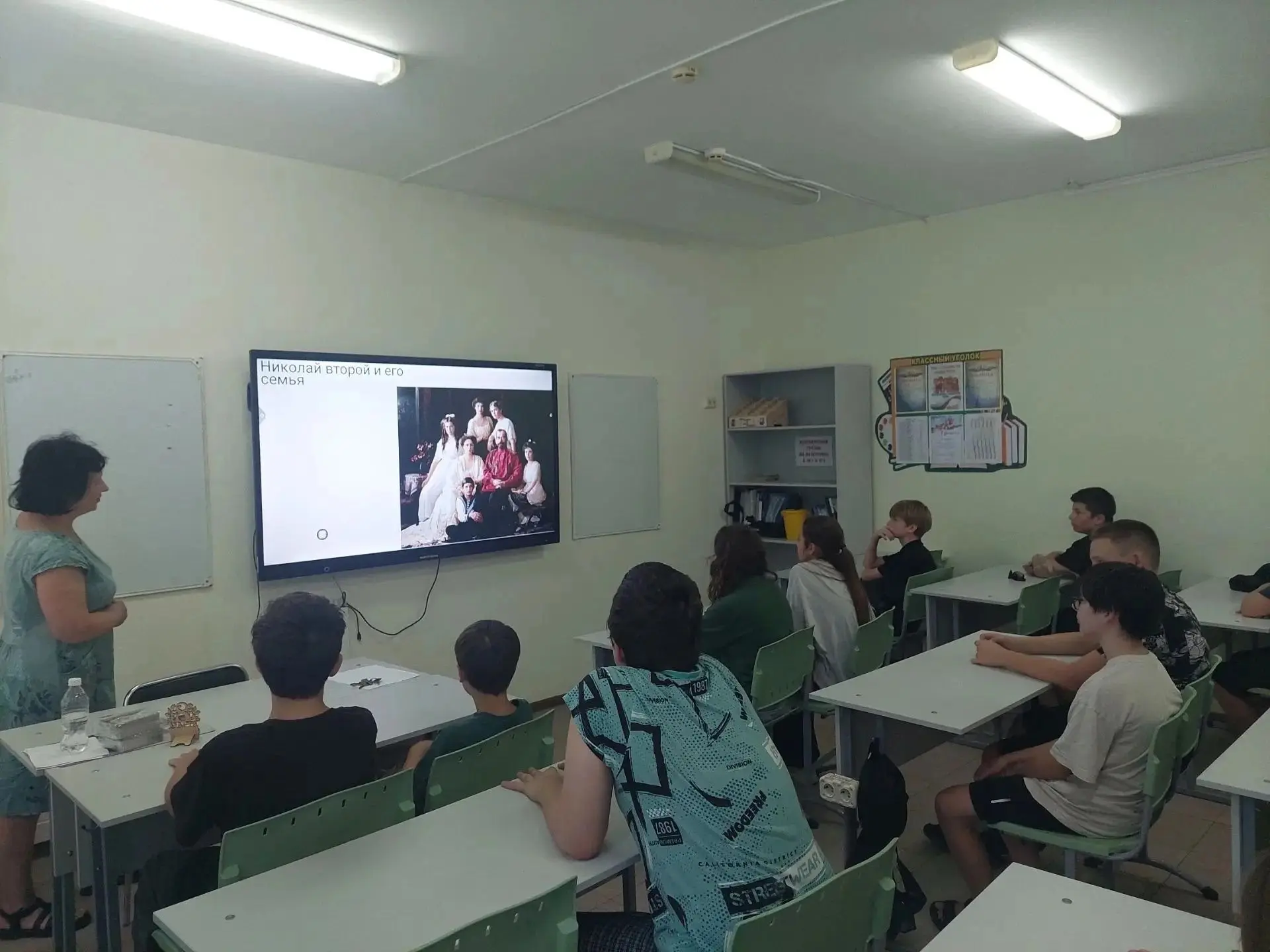 #ПредметнаяПлощадка #ЛетниеКаникулы2026
В рамках предметной площадки «Увлекательная история» Н.П. Ко