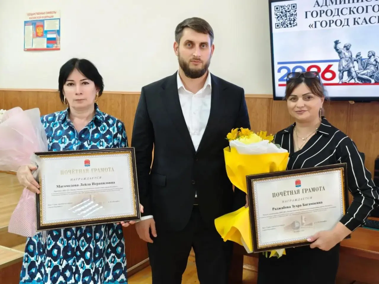 28 августа 2026 года