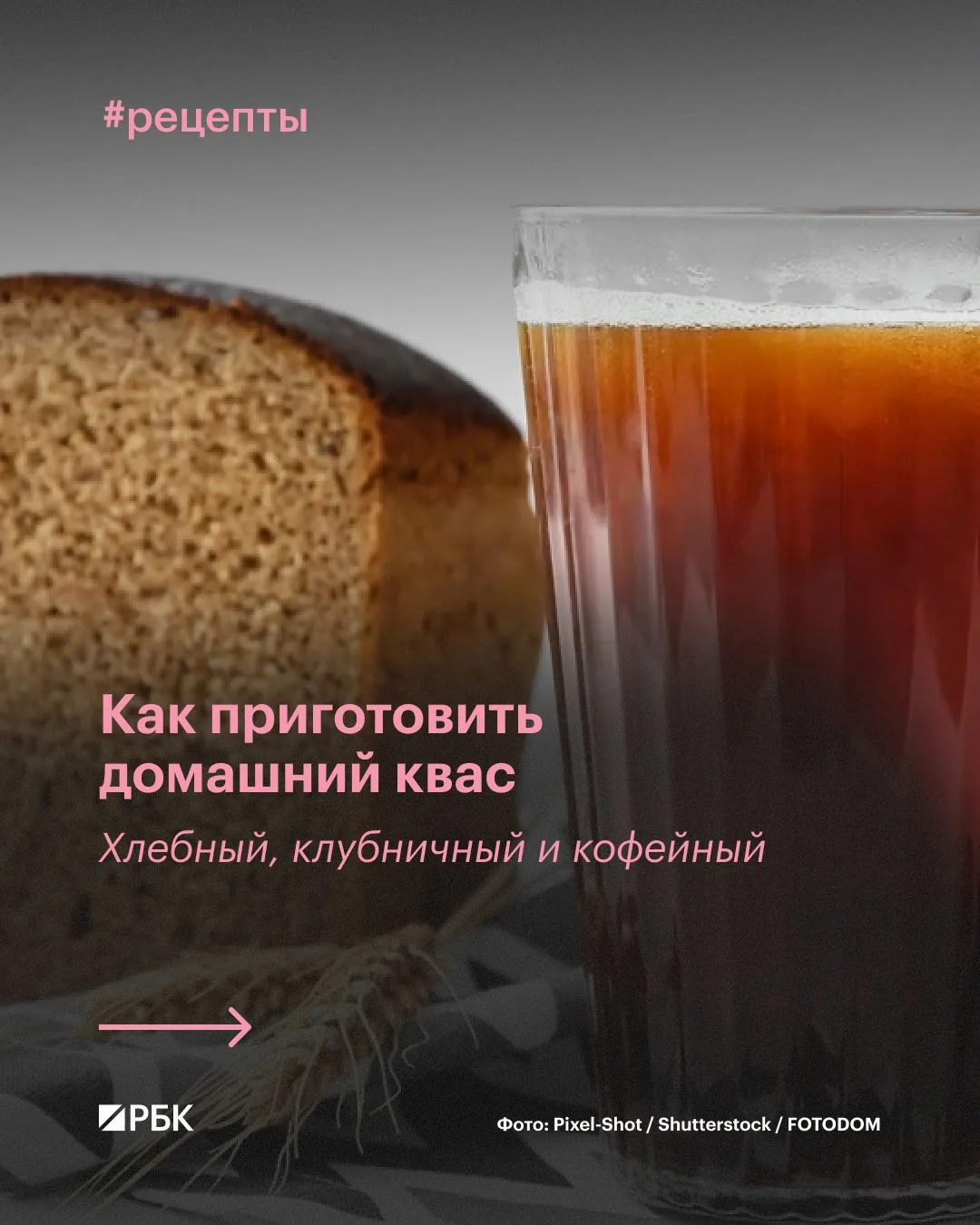 #попробуйте_сами