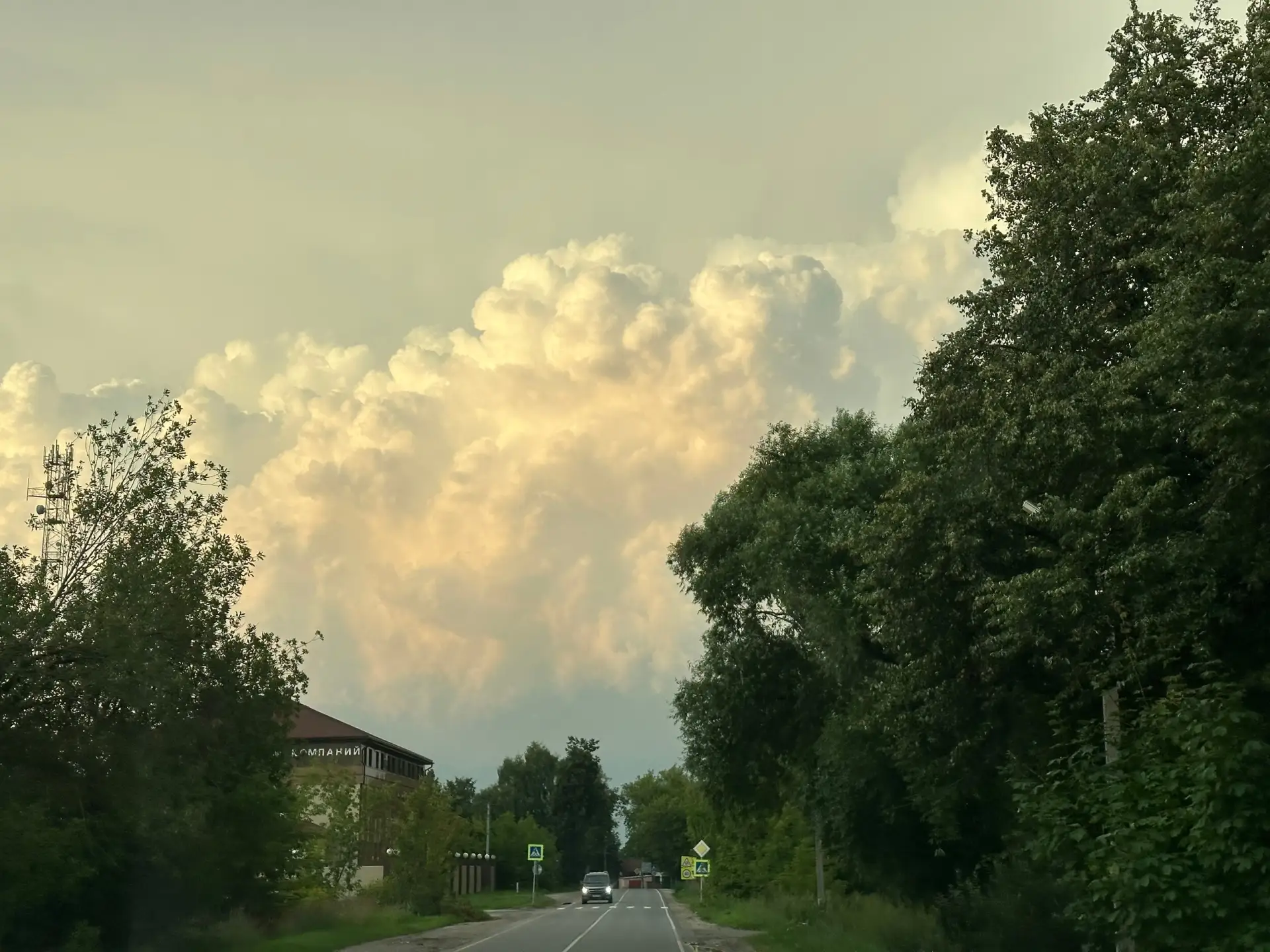 Облака сегодня эпичные

📸: Ольга Жданова