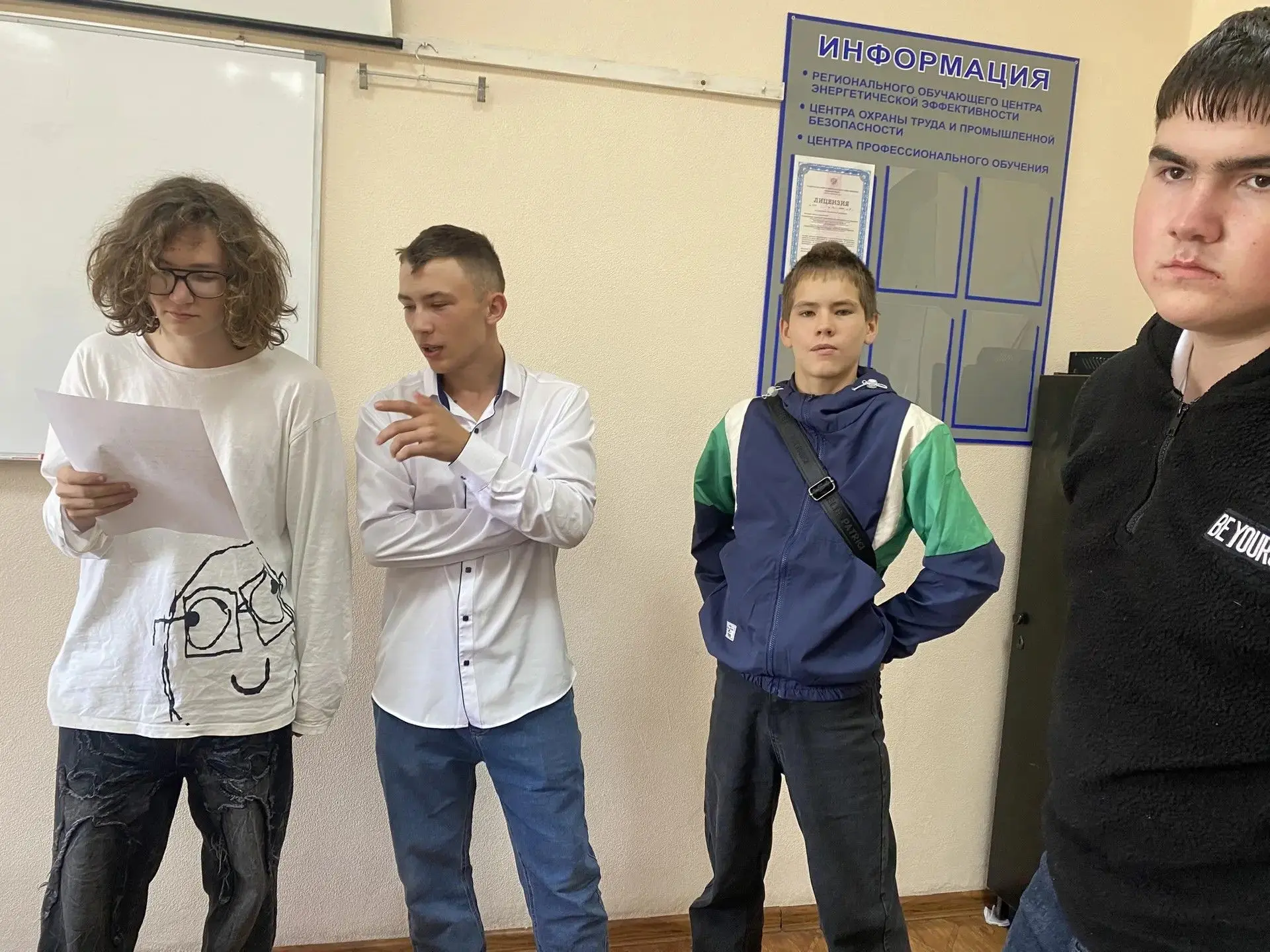 🏝️ Сплочение, драйв и первые победы: в ТУ ЭТТ прошла Неделя адаптации первокурсников!