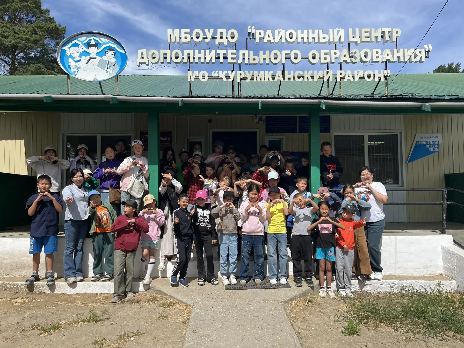 Зажигательные каникулы в РЦДО! 🔥

Сегодня в нашем районном центре дополнительного образования было 