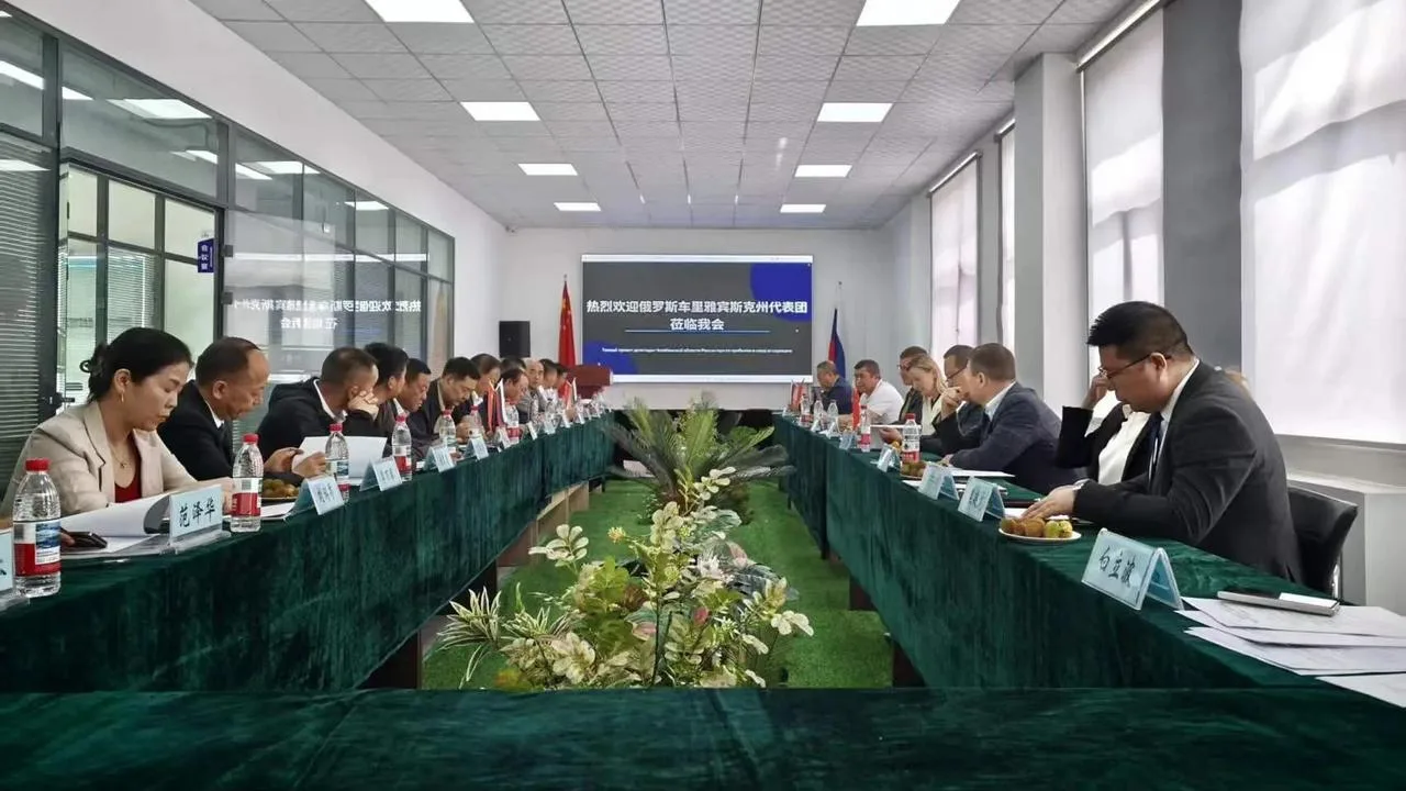 🔄 Челябинская область расширит поставки продовольствия в Китай

Деловая делегация побывала в Харбин