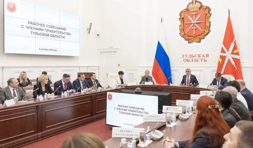 ⚡️ В правительстве Тульской области назначили новых заместителей губернатора
