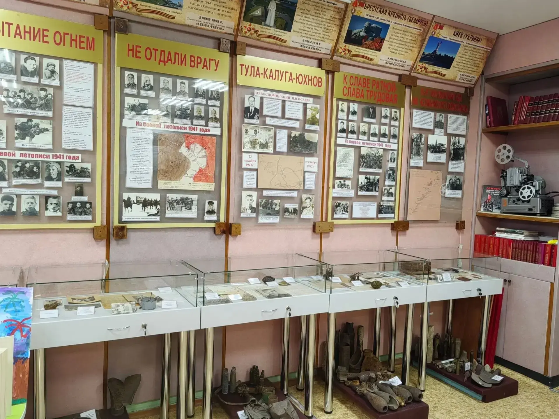 🏛️ Две тульские школы — в финале Всероссийского конкурса школьных музеев! 🎉