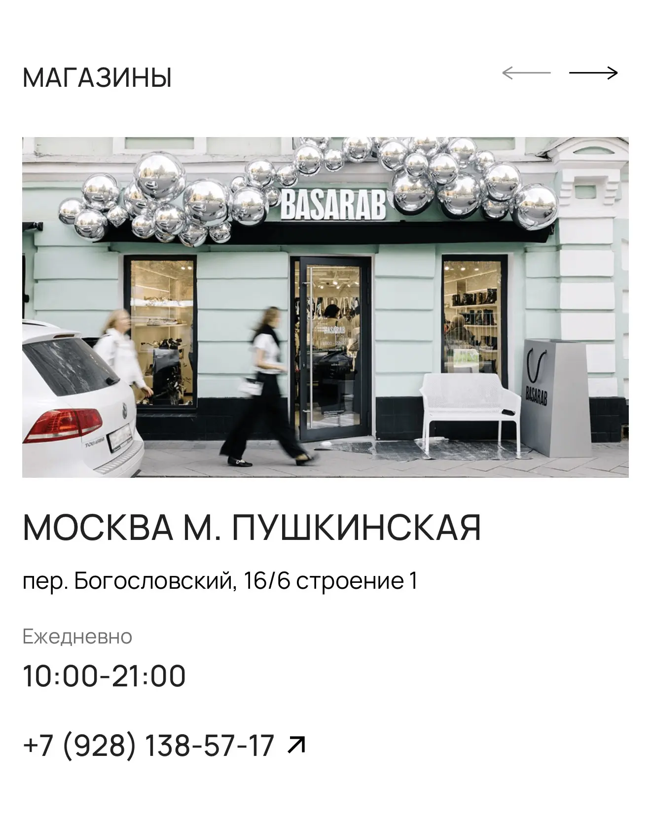 Сегодня хотела рассказать Вам, особенно новым подписчикам, как у нас работает вся наша ...