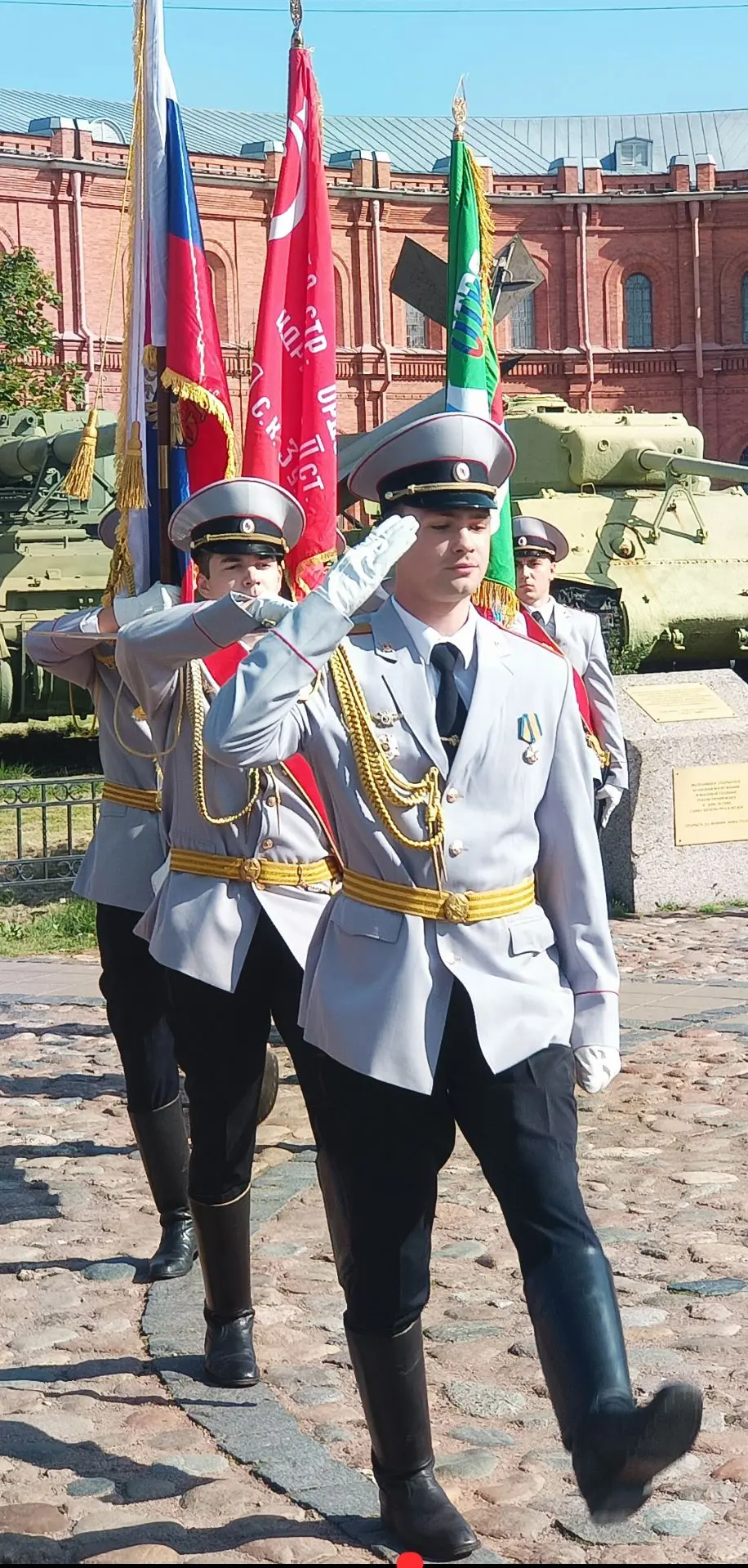 Поздравляем с  днём офицеров, днём флага России и днём воинской славы!!!
