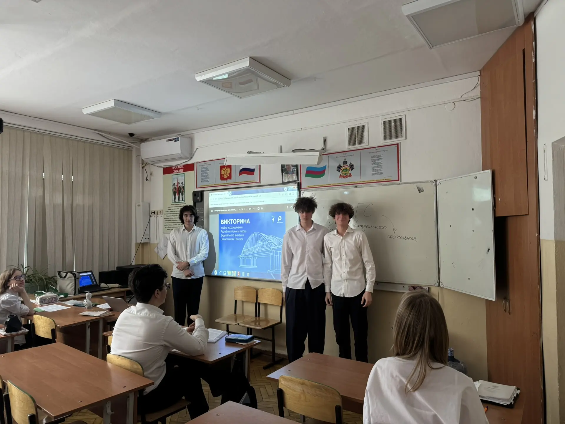 🇷🇺Двенадцать лет назад в ходе народного референдума жители Крыма и Севастополя приняли решение о воз