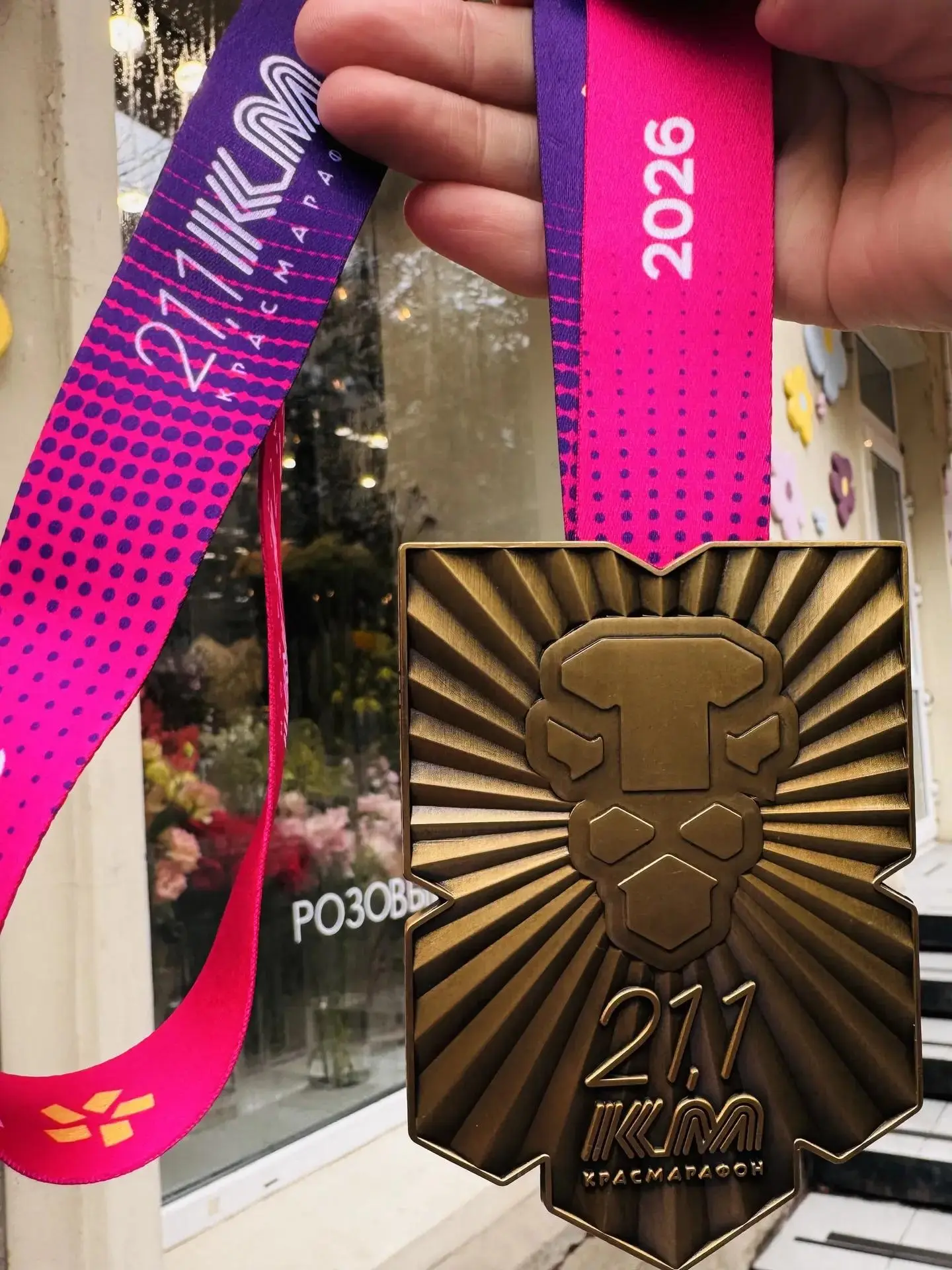 🐯🔥 ZIMATEAM НА КРАСМАРАФОНЕ «ЖАРА»: КРАСНОЯРСКИЙ ПОЛУМАРАФОН С ЛИЧНЫМИ РЕКОРДАМИ! 🔥🐯
