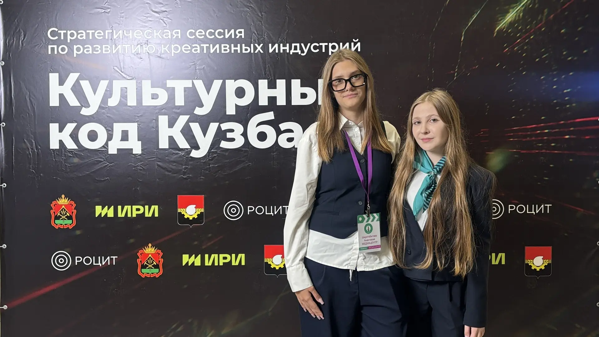 🎬 «Культурный код Кузбасса»: активисты нашего медиацентра — в центре главных событий р...