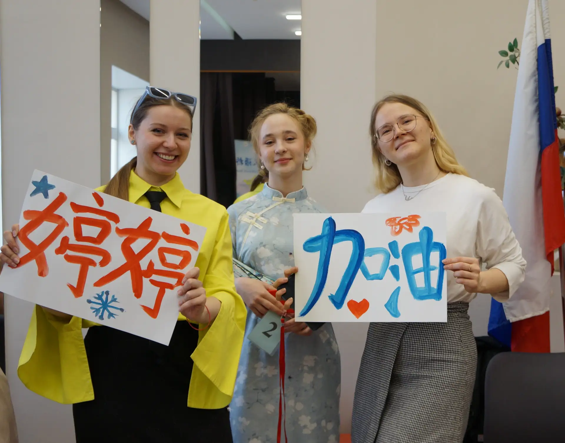 🇨🇳Санкт-Петербургский конкурс «Китайский язык – это мост»🇷🇺  14 апреля 2026 года состоялся VI конкур