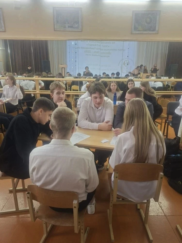 💫В МБОУ «Гимназия» г. Моршанска 25 февраля 2026 года состоялся муниципальный этап XVI областного отк