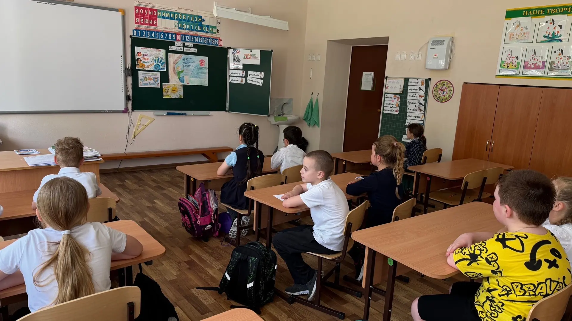 Первоклассники познакомились с понятием «телефон доверия» в рамках духовно-нравственног...