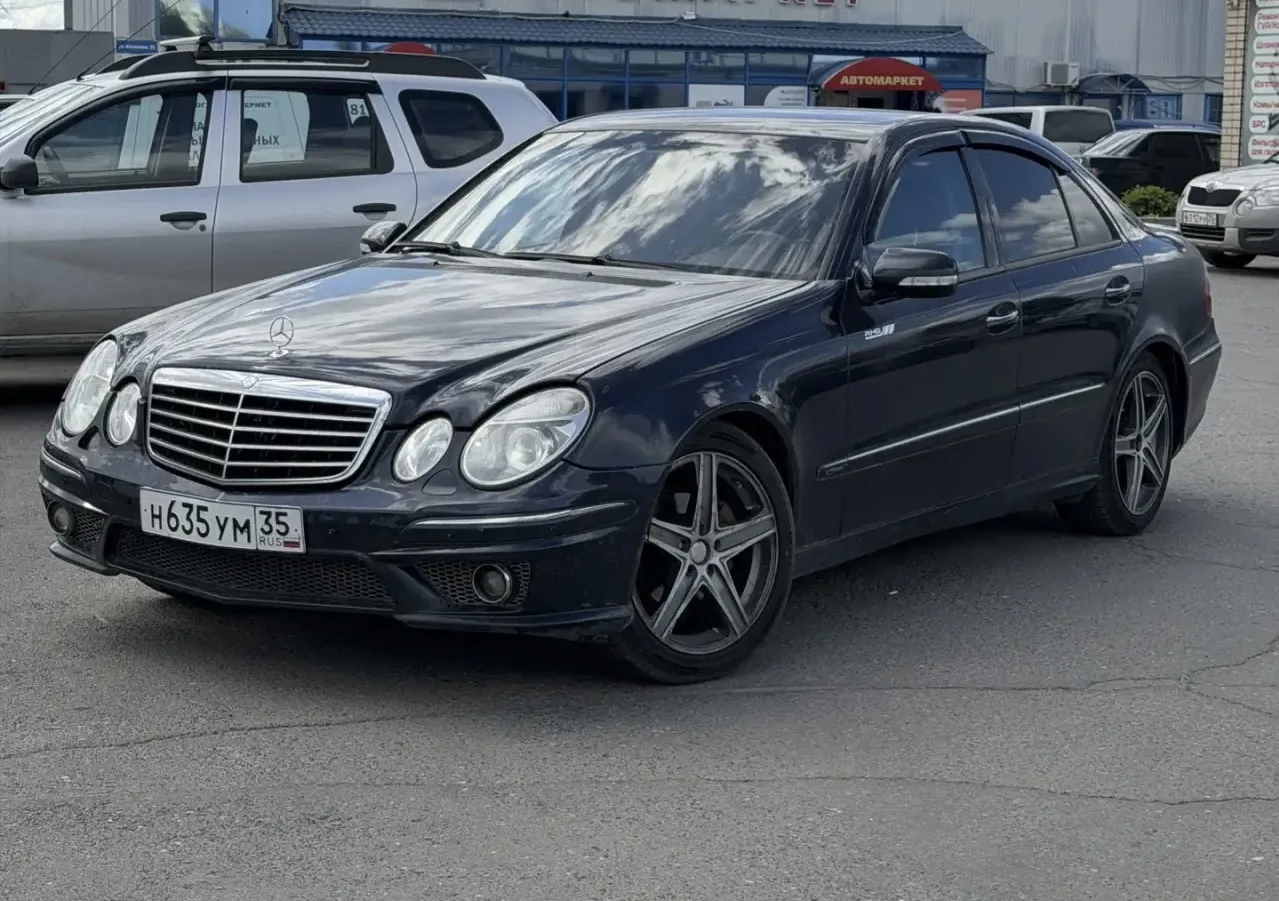 📌 Лот №191