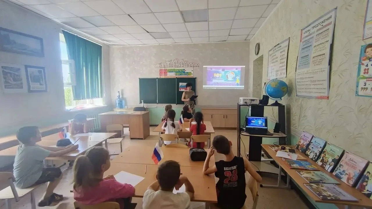 🇷🇺12 июня наша страна будет отмечать День России. К этому празднику сотрудниками Сафьяновской библ