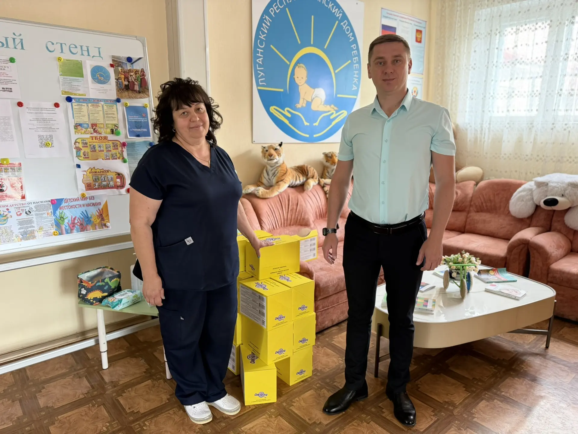 👧 👦 Побывал в гостях у маленьких подопечных ГКУЗ «Луганский республиканский дом ребенка», привез и