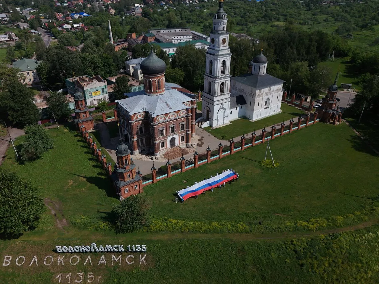 🇷🇺 С Днём Государственного Флага России!