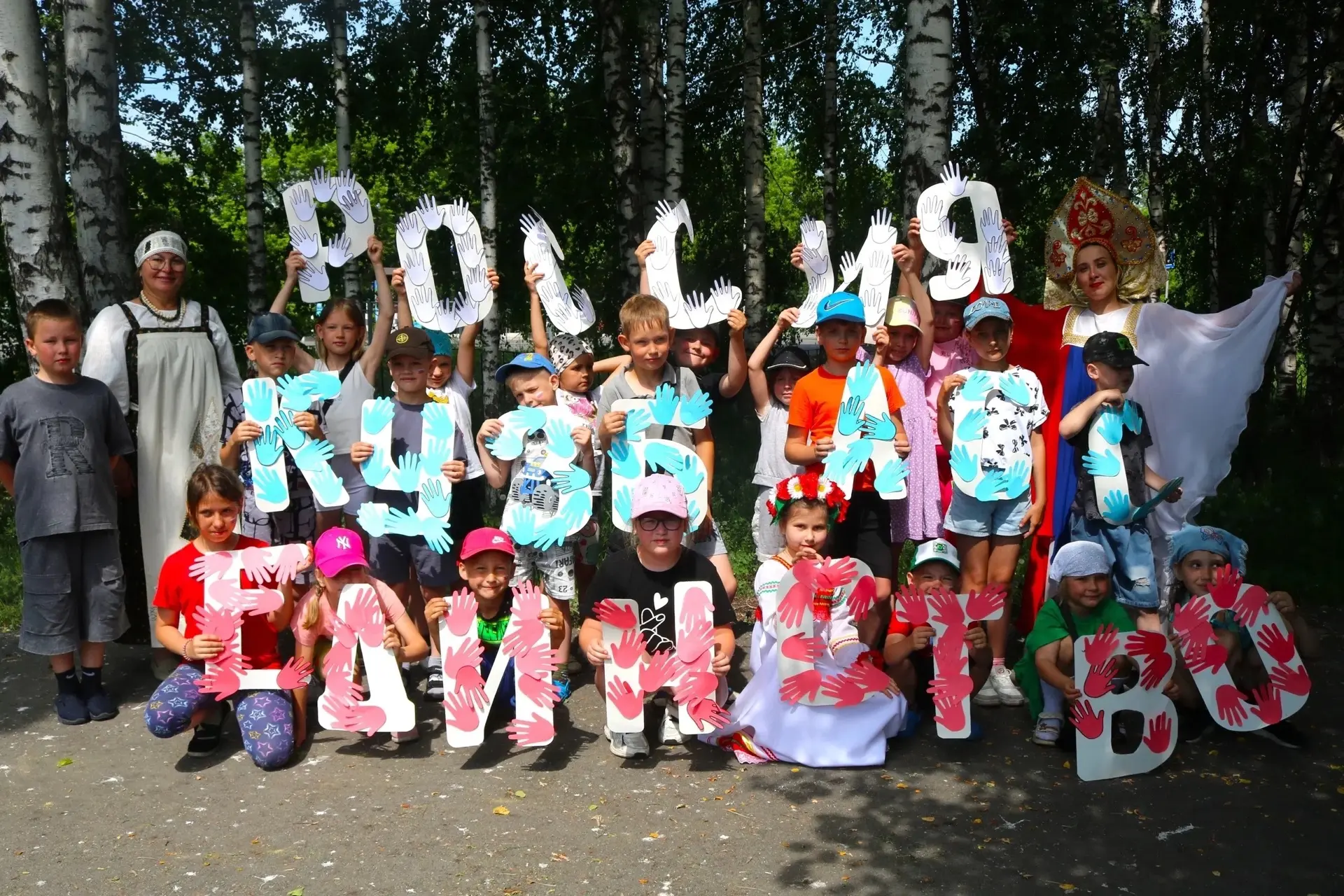 С любовью к Родине! ❤️🇷🇺Сегодня в нашем лагере особенный день. Мы отмечаем День России! Ребята пог