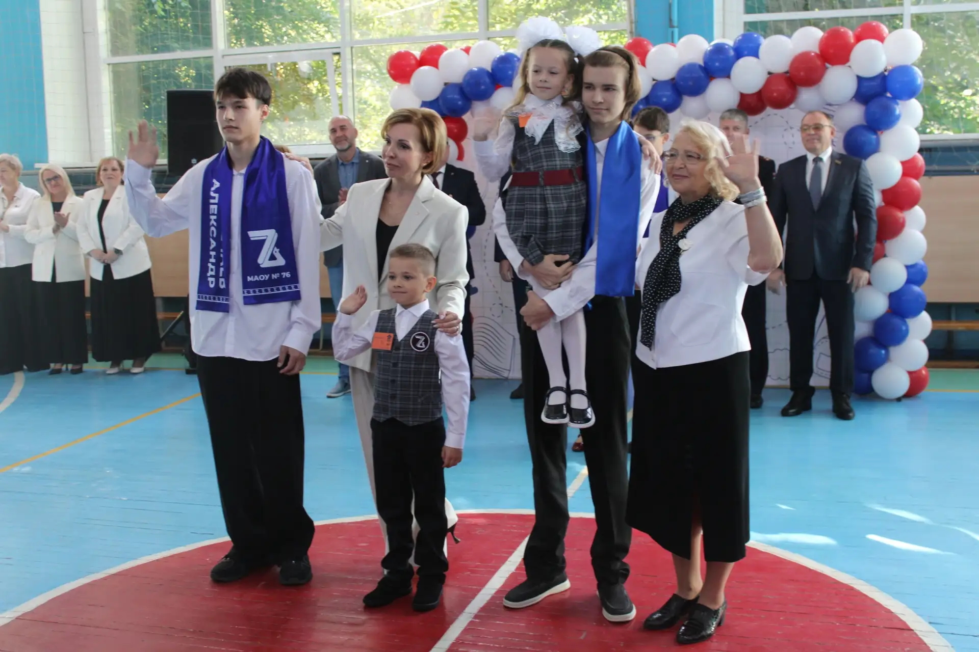 🎓ДЕНЬ ЗНАНИЙ 🎓