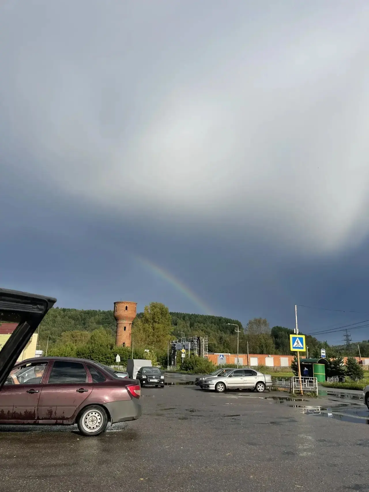 Красота! 🤩