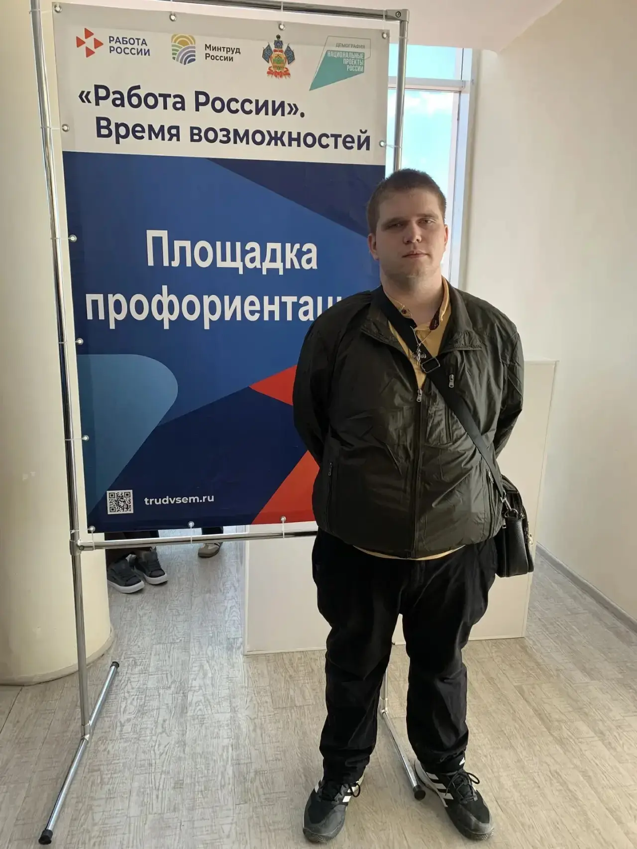 Сегодня наши талантливые студенты достойно представили техникум на масштабной Ярмарке трудоустройств