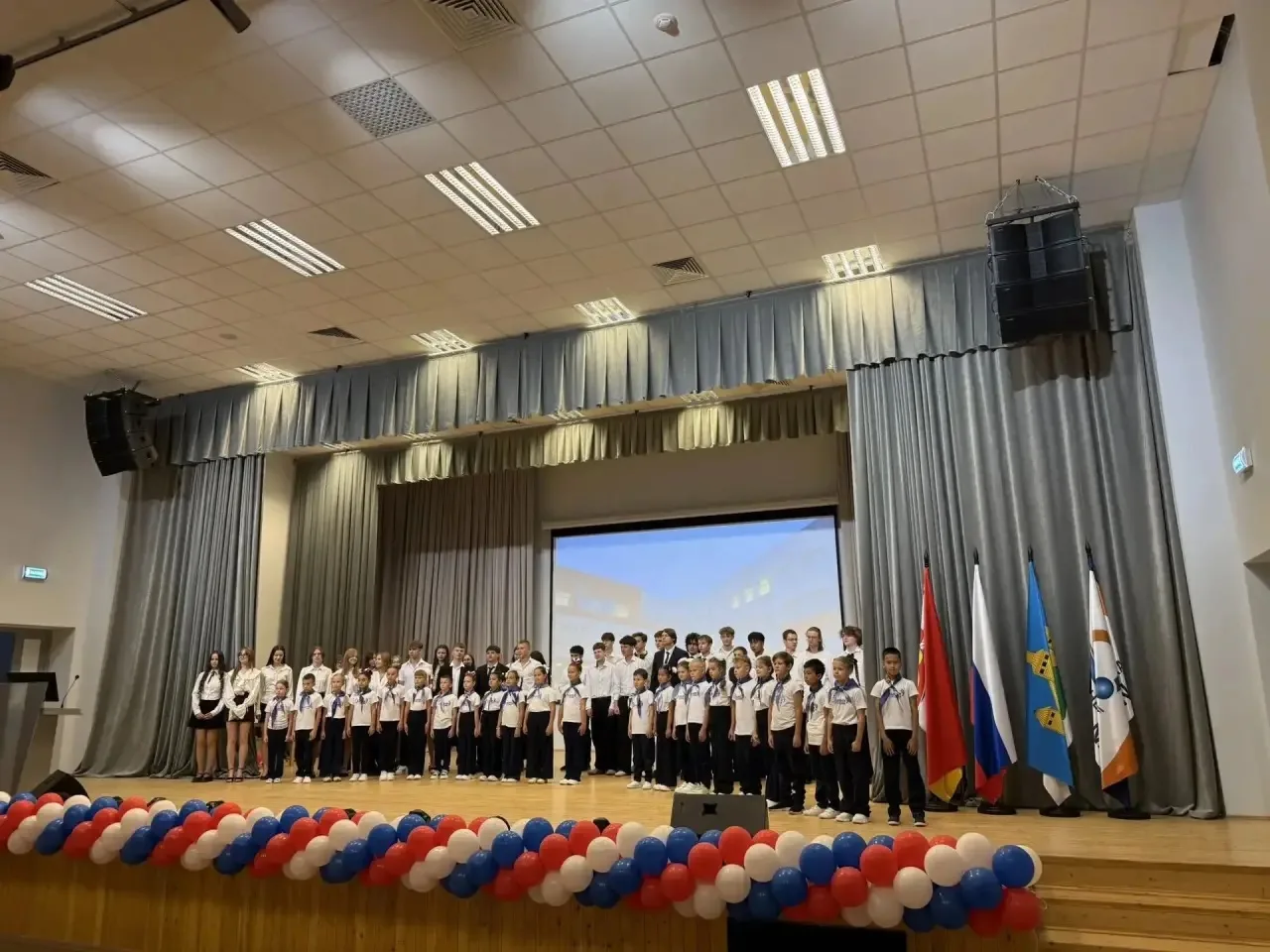 1 Сентября — День знаний! 🎉