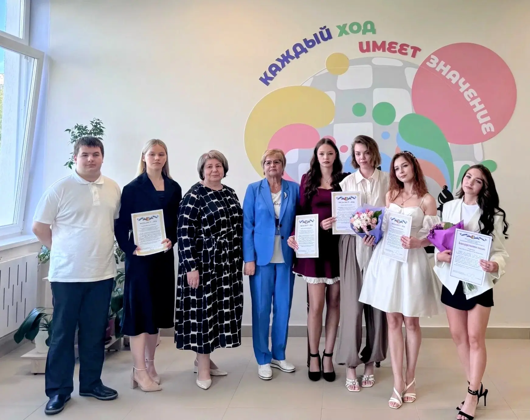 🎓 Поздравляем медалистов 
школы №5 г.Павлово! 🎉

В Павловском муниципальном округе прошел праздник