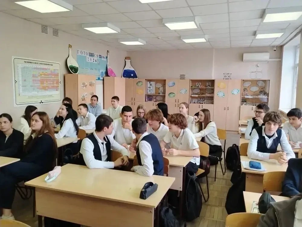В рамках празднования Дня науки в гимназии состоялась увлекательная интеллектуальная игра для учащих