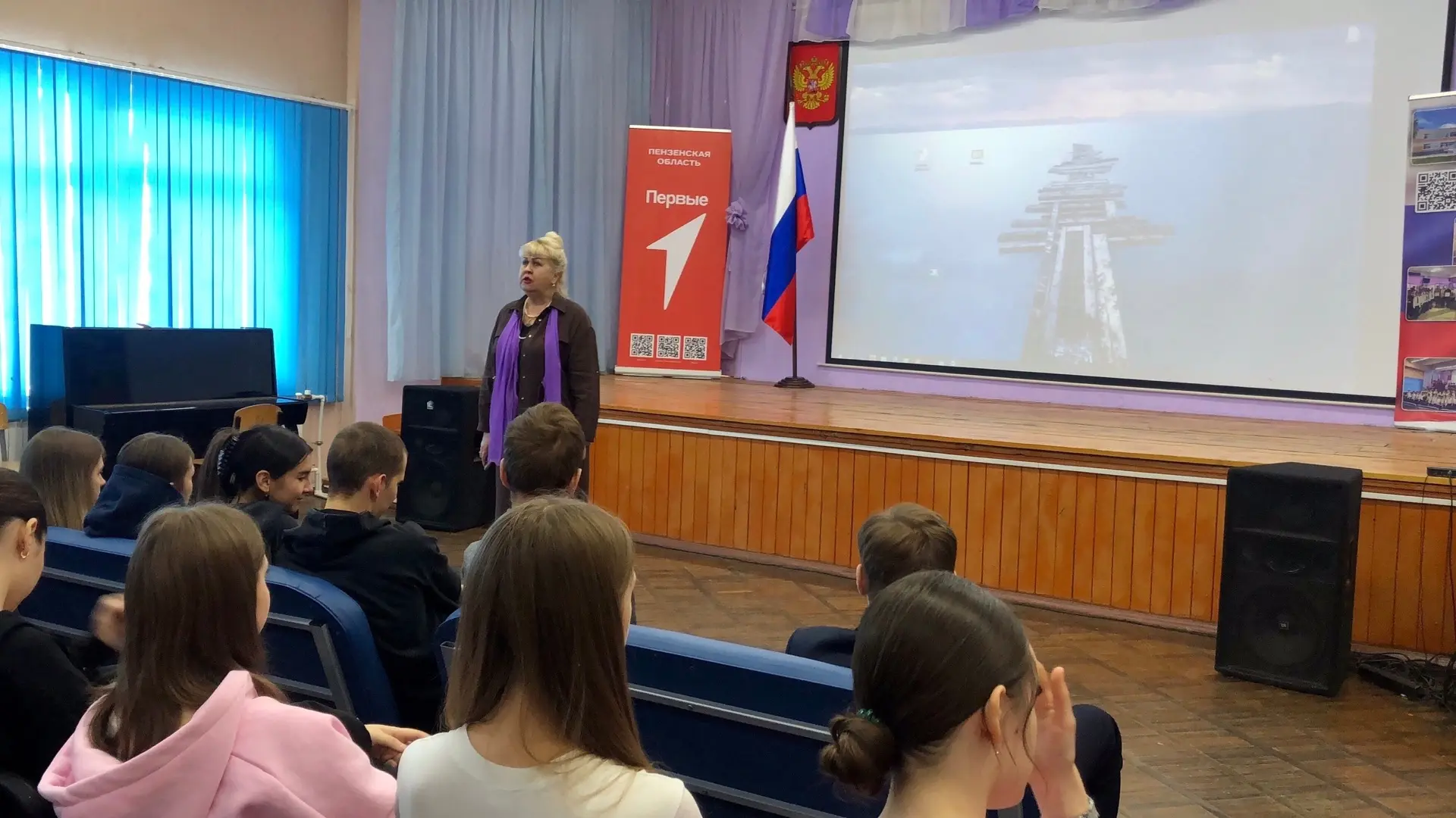Школа с. Засечное: Документальный  фильм Андрея Медведева «Предательство» 27 марта в МОБУ СОШ с.Засе