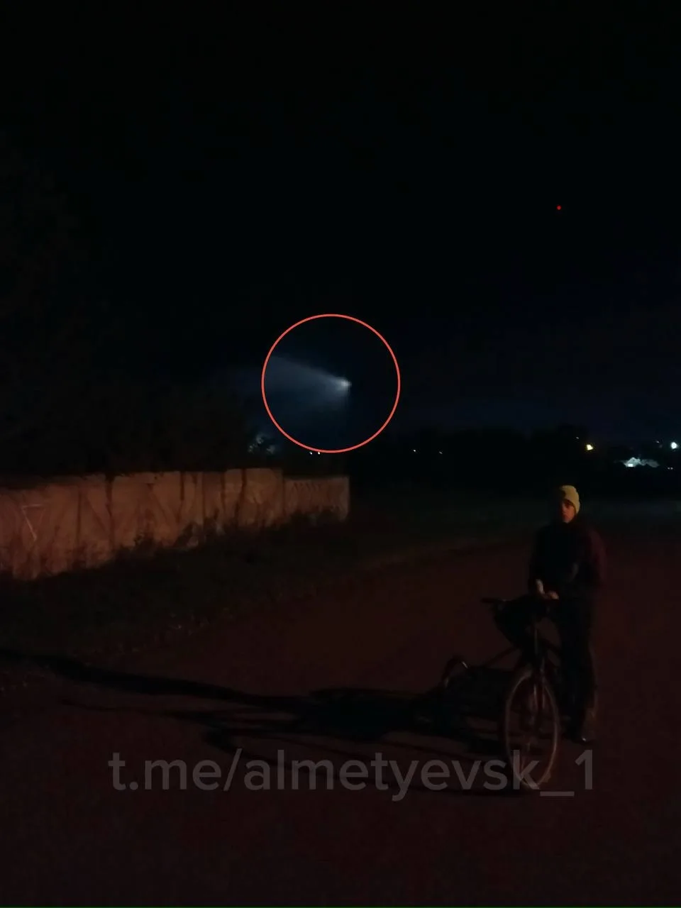Светящееся явление в небе над Альметьевском