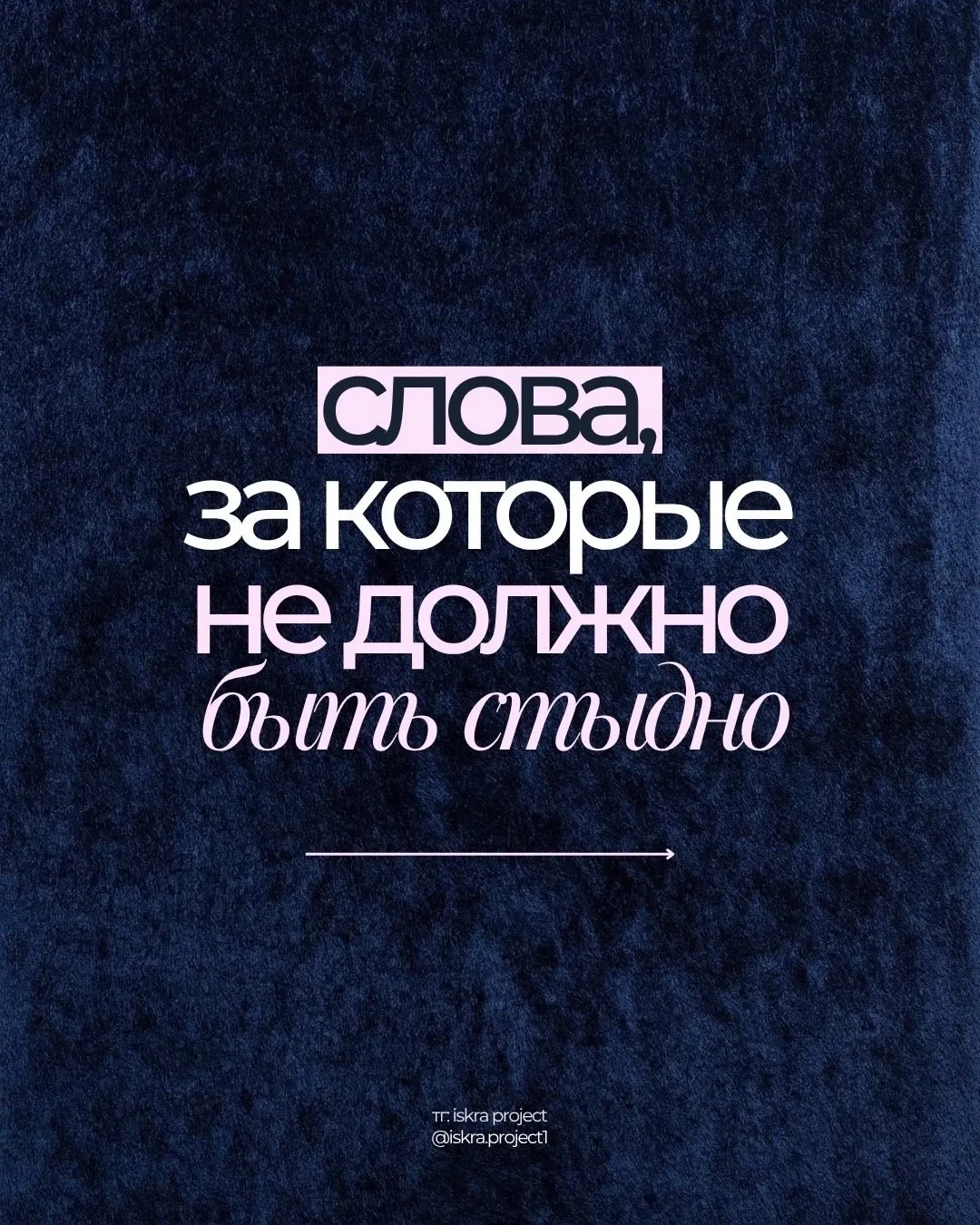 Женский сундучок🍎