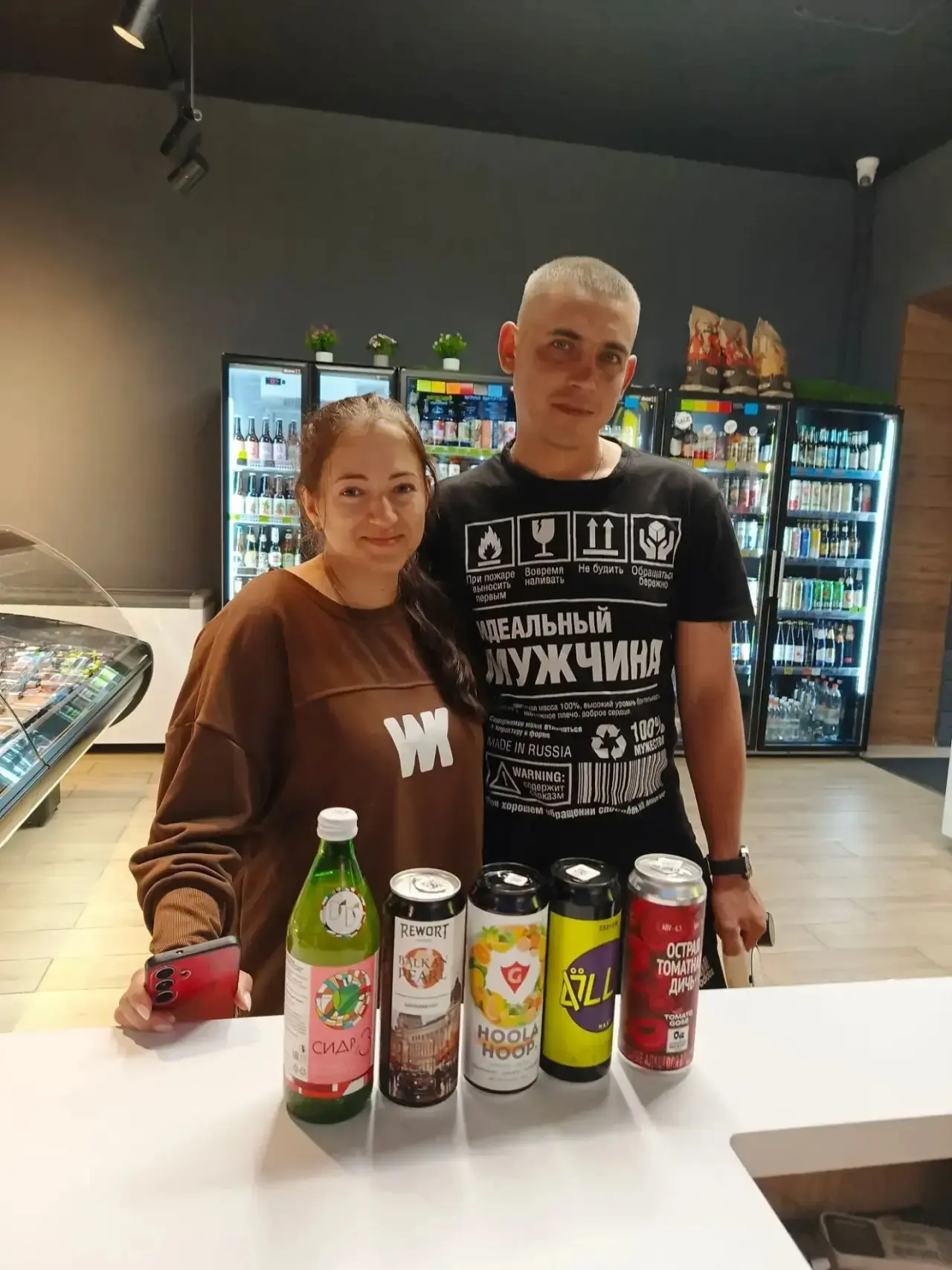 Ура ура 🎉 еще один приятный повод подарить подарки нашим клиентам ! 1000 подписчик Наталья и «Идеал
