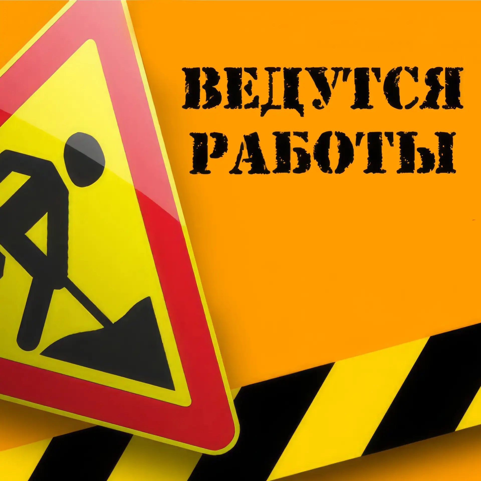 ⚠️ Информируем об отключениях в Армянске и пригороде

"Красноперекопский филиал ""Вода Крыма"" сообщ