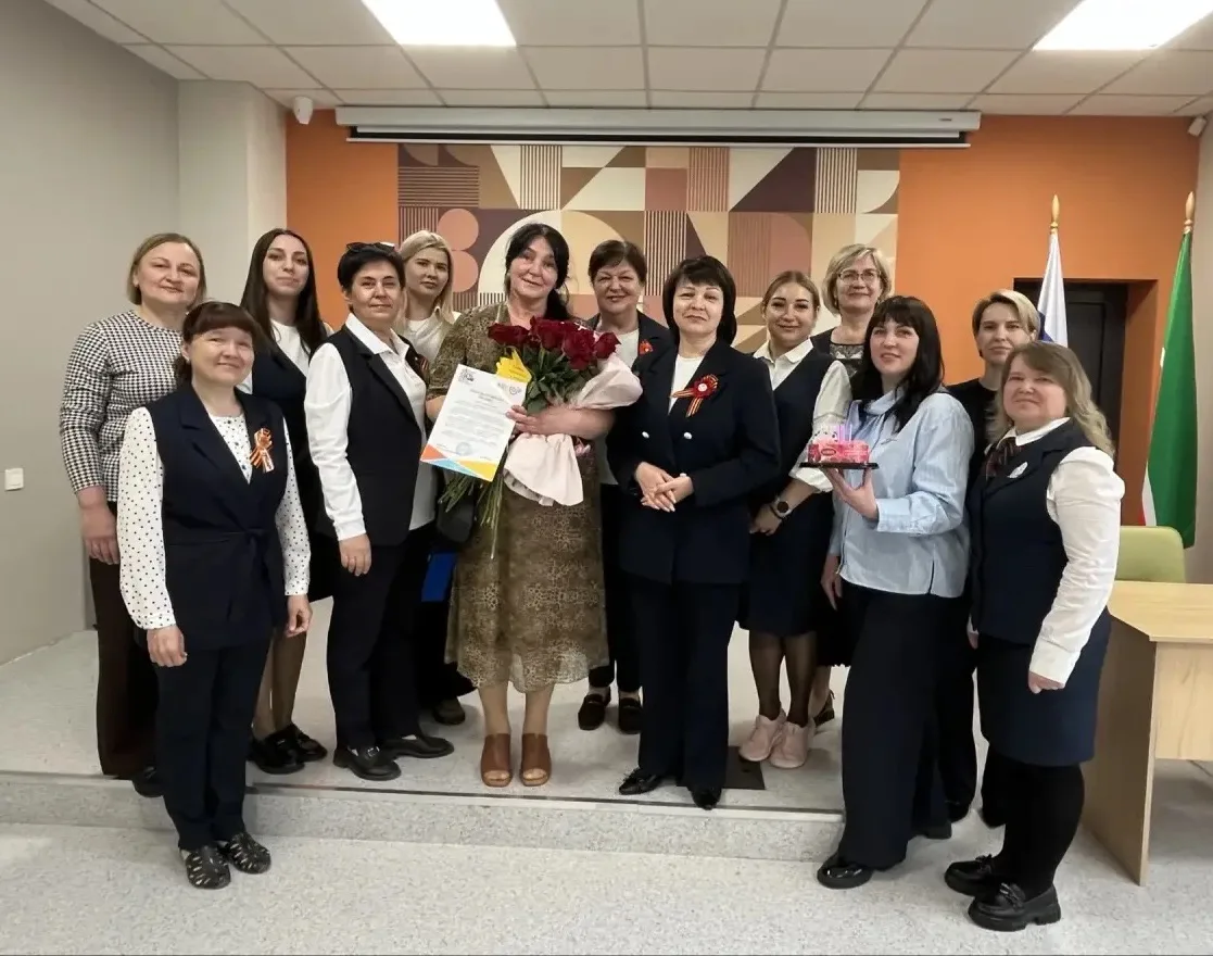 🌸От всего сердца поздравляем Светлану Ивановну с юбилеем!🌸