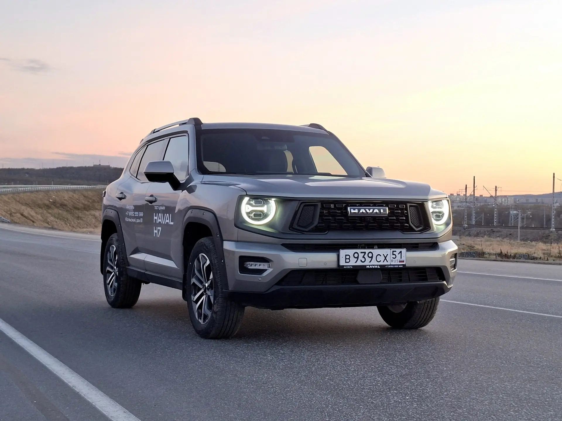 Мурманск, полярный день и HAVAL H7 🌄