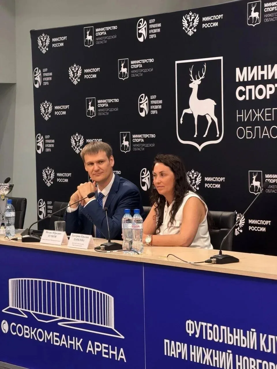 Содружество спорта и образования: в Нижегородской области наградили лучших!