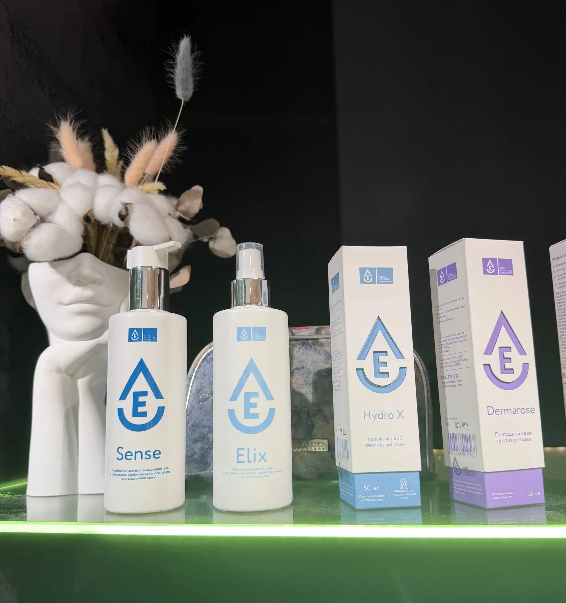✨ Представляем новый бренд в нашем ассортименте — Vital Essential Cosmetics.

Это сочетание современ