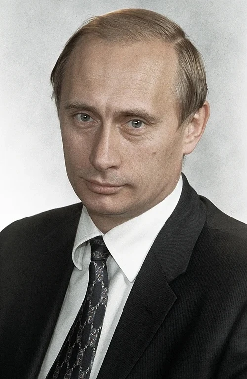 Уважаемый Владимир Владимирович!