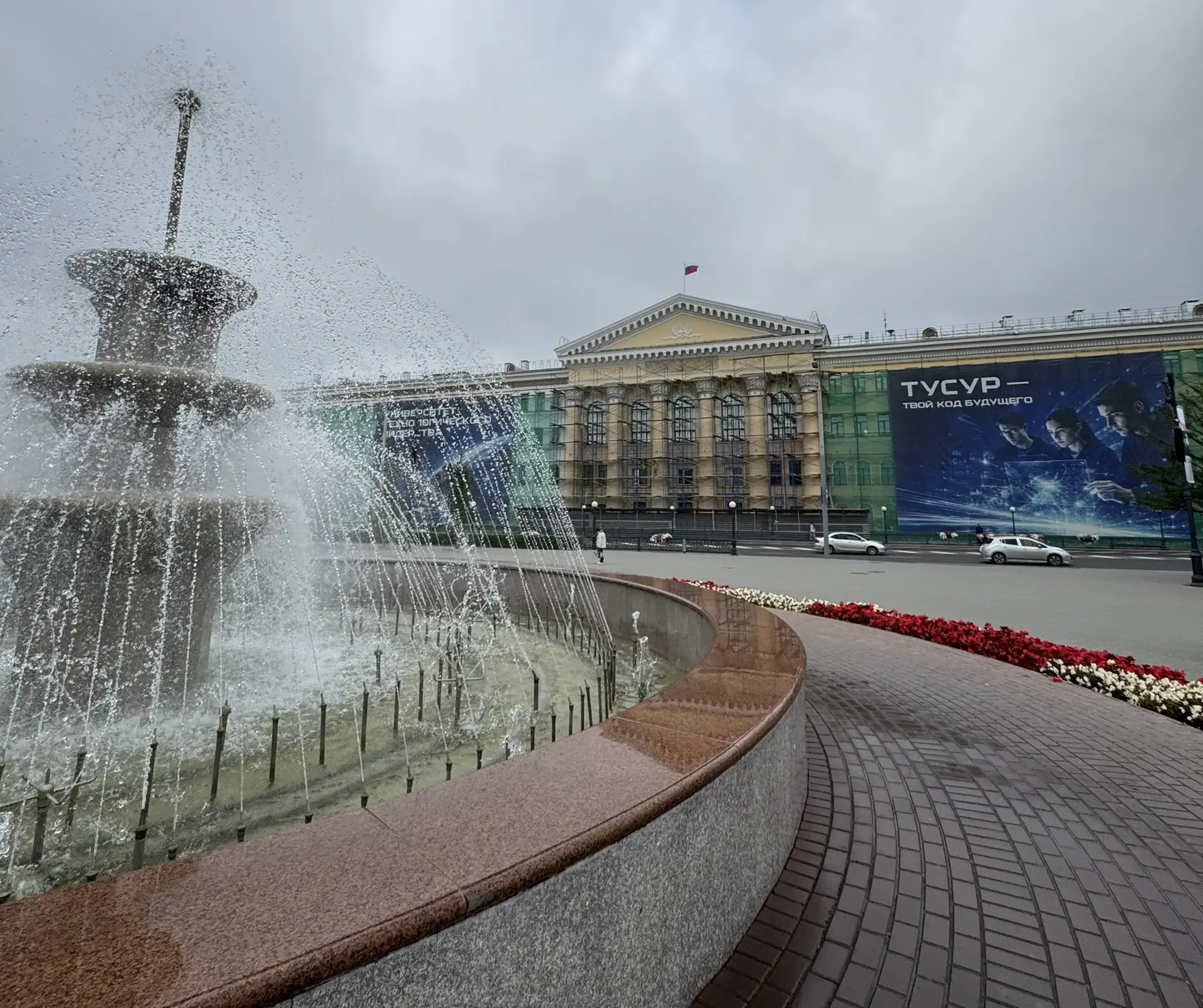 🏛 Главный корпус ТУСУРа преображается на глазах