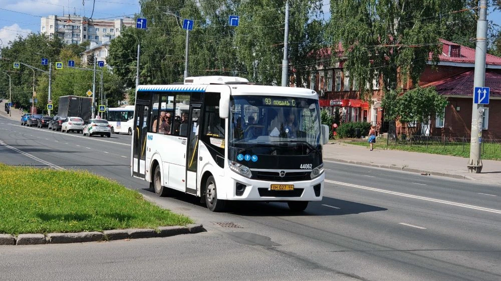 ❗В эти выходные в Костроме в связи с проведением праздничных мероприятий в честь Дня го...