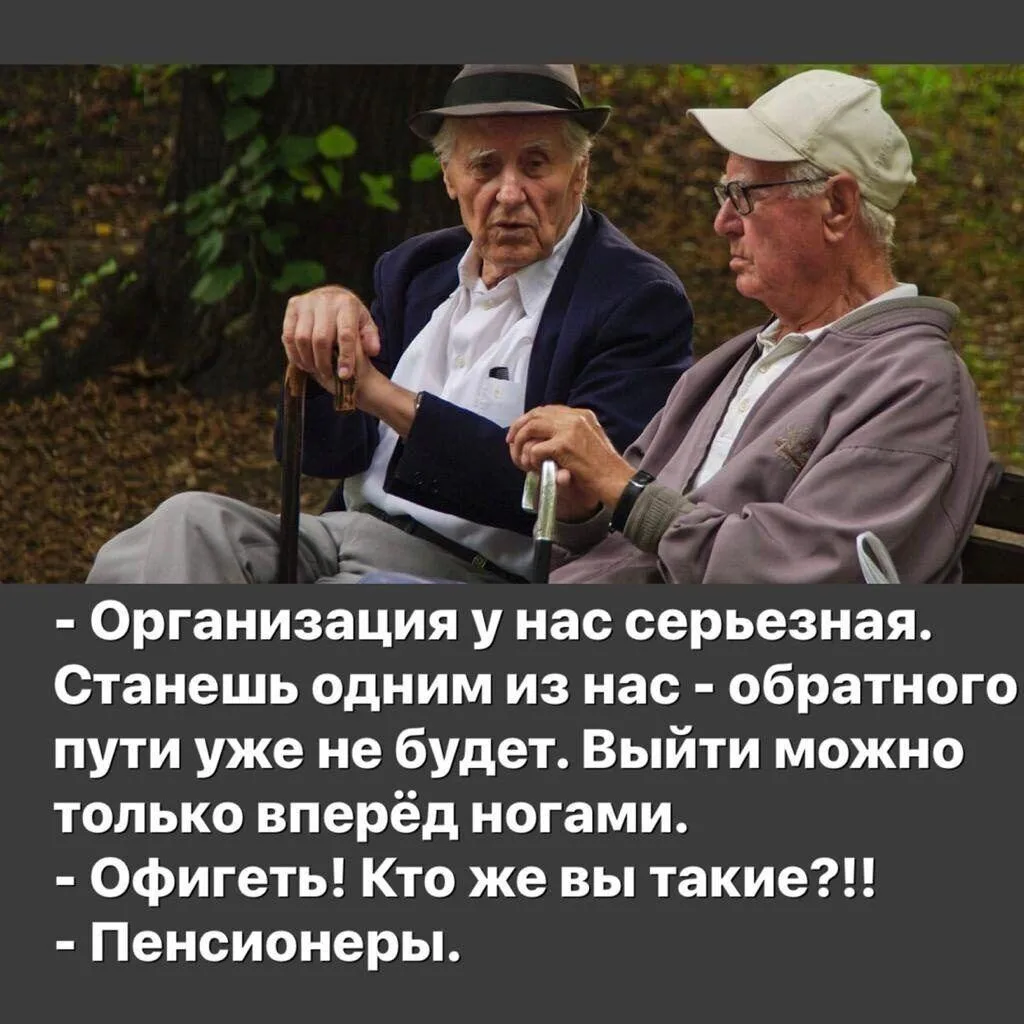 ЕВРЕЙСКИЙ ДВОРИК 😂