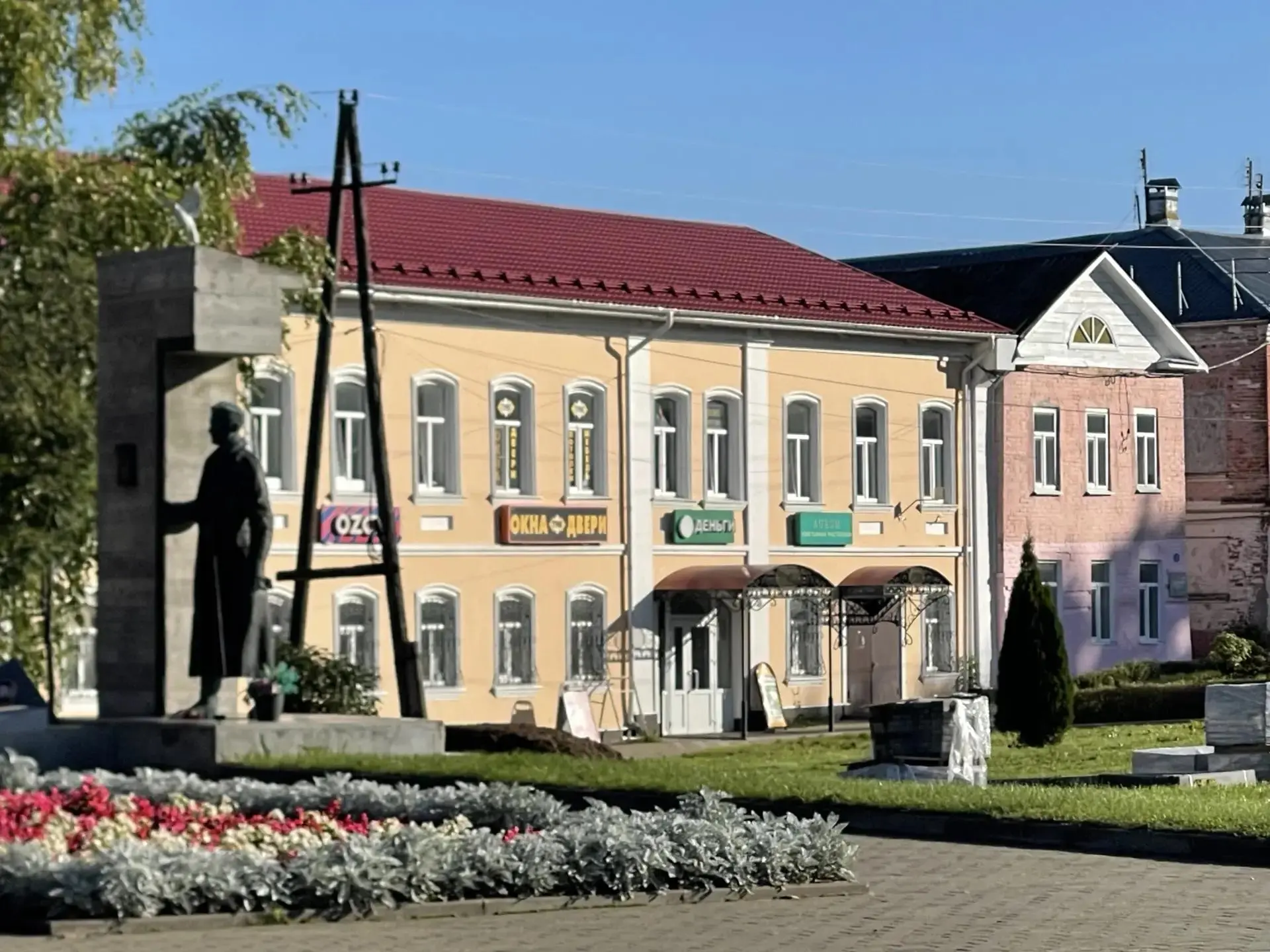 Хорошей всем пятницы и отличных выходных!☀